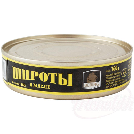 OURS MARKET Bering Sprats fumés à l’huile de colza – goût fumé délicat