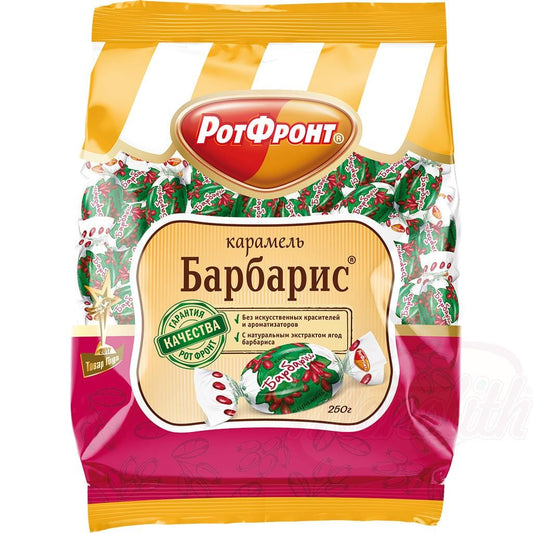 OURS MARKET Caramels durs "Barbaris" au goût de berbéris