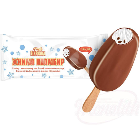 OURS MARKET EisProm Glace vanille enrobée de chocolat au lait belge – bâtonnet onctueux