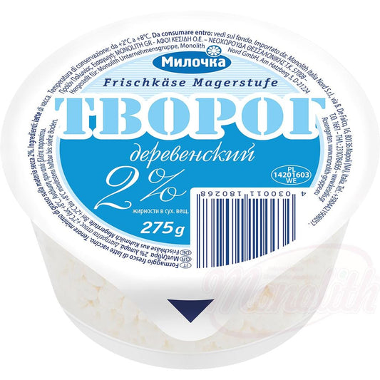 OURS MARKET Fromage à la crème "Milochka" à 2% de matières grasses