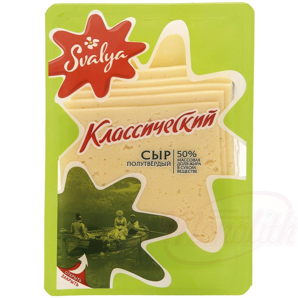 OURS MARKET Fromage en tranches "Klassicheskij", 50% de graisse dans la pâte