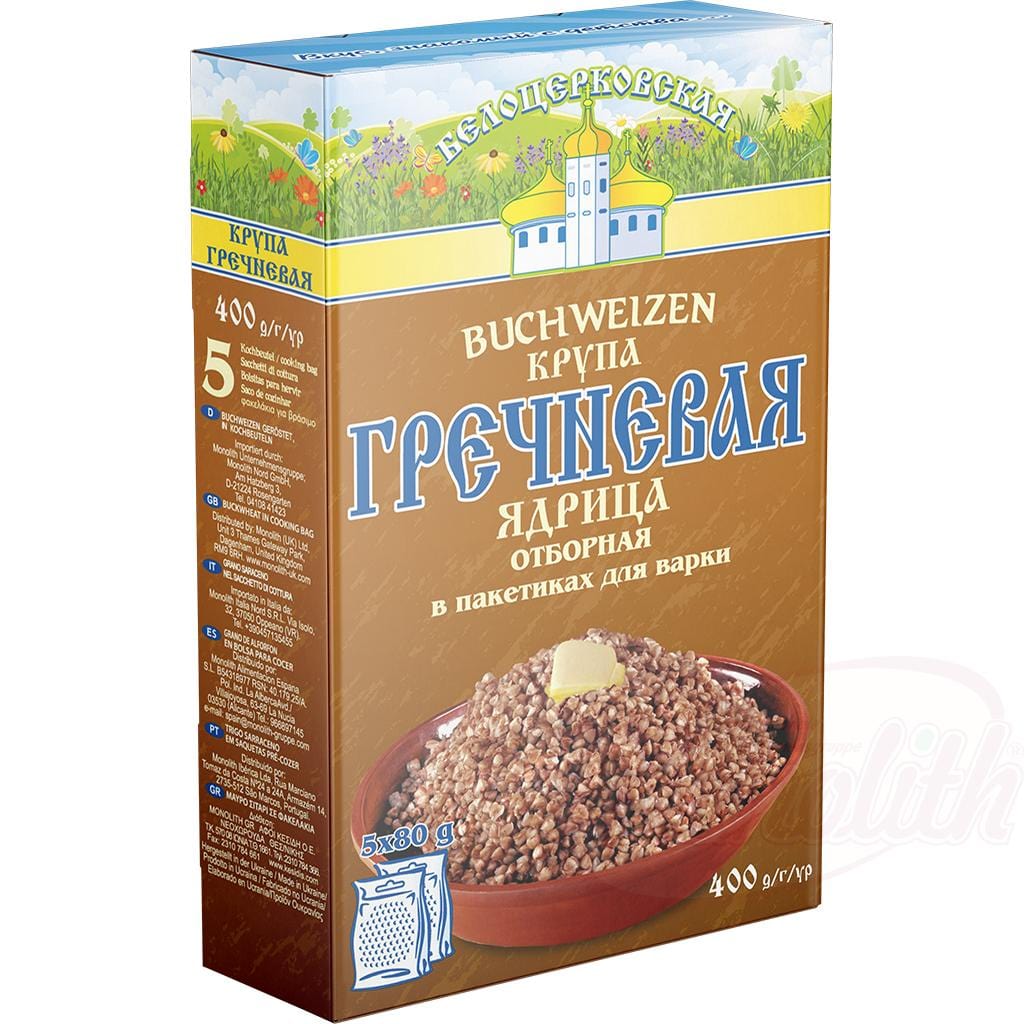 OURS MARKET Gruau de sarrasin en sachet cuisson