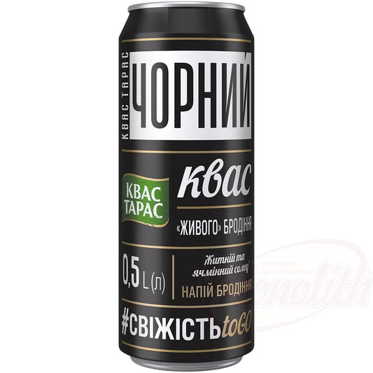 OURS MARKET Kvas Taras "KWAS TARAS BLACK" - Kvas fermenté au seigle et à l’orge, profil noir & toasté