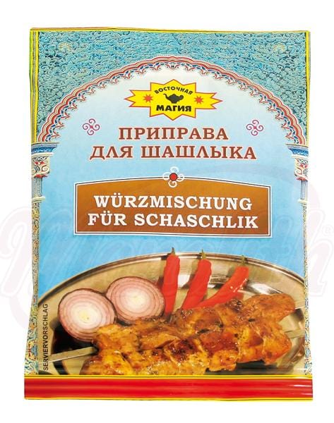 OURS MARKET Mélange de condiments pour chachlyk