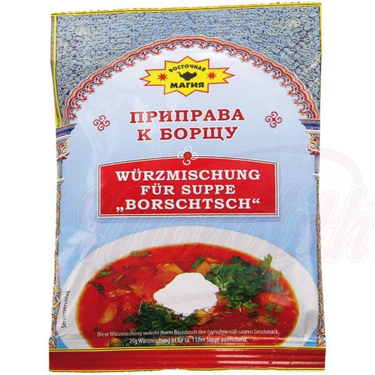 OURS MARKET Mélange de condiments pour la soupe de betteraves rouges Borschtsch