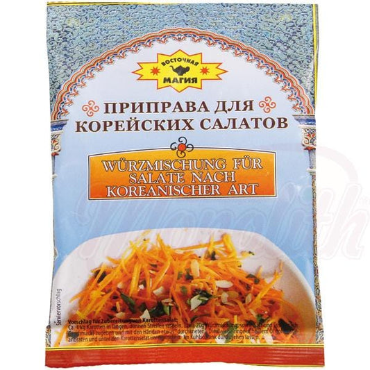 OURS MARKET Mélange de condiments pour salades à la coréenne
