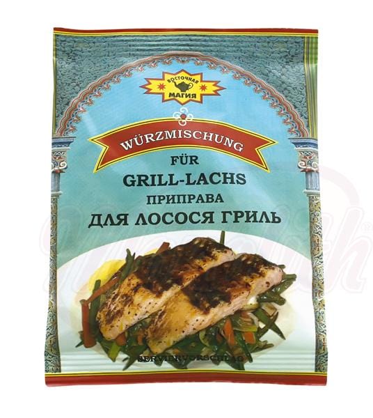 OURS MARKET Mélange de condiments pour saumon grillé