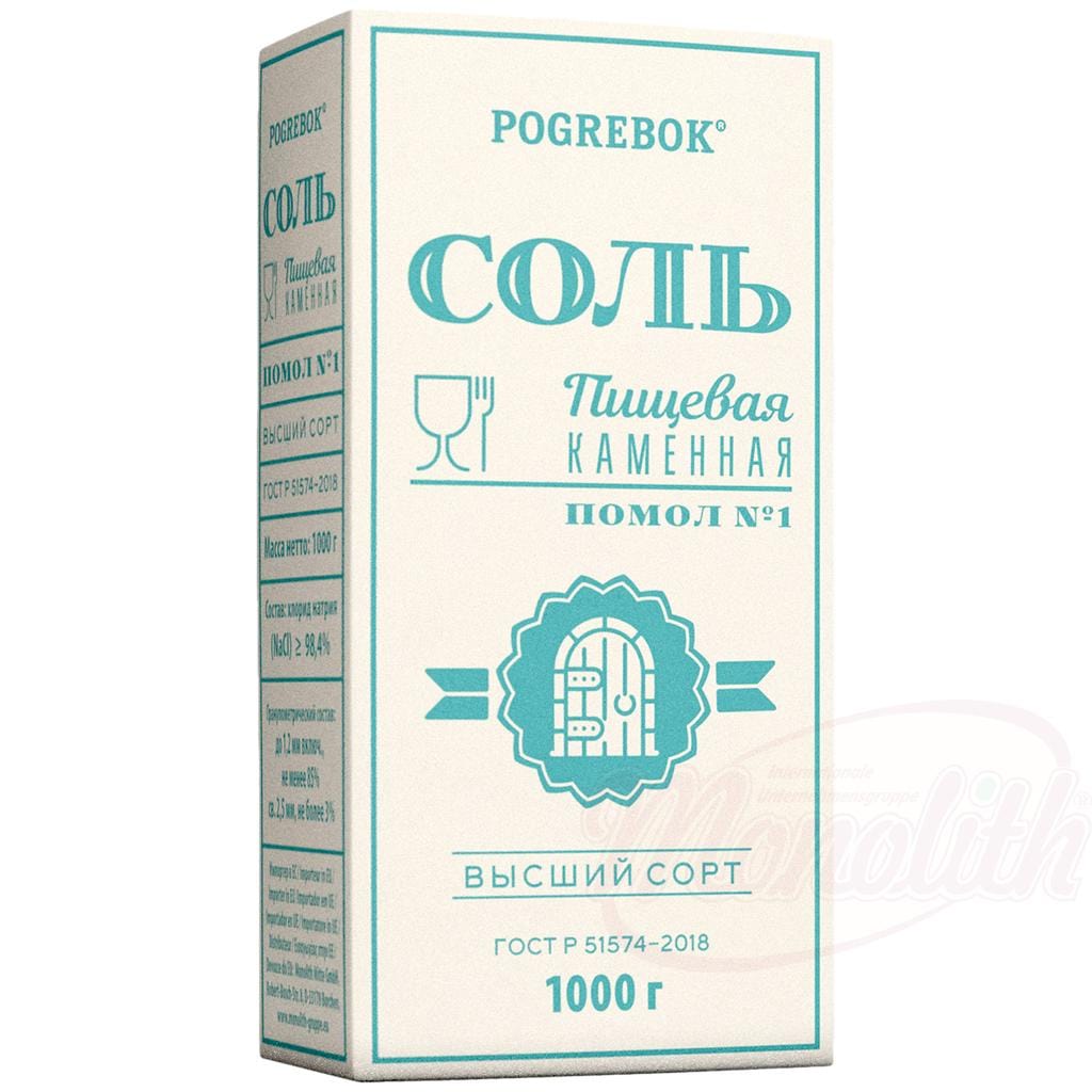 OURS MARKET POGREBOK Sel gemme – gros grains, goût pur