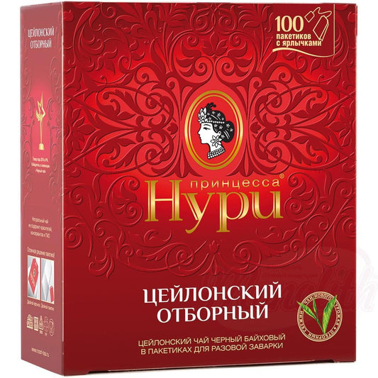 OURS MARKET PRINZESSA NURI Thé noir de Ceylan "Otbornyj" – 100 sachets, tasse vive & équilibrée