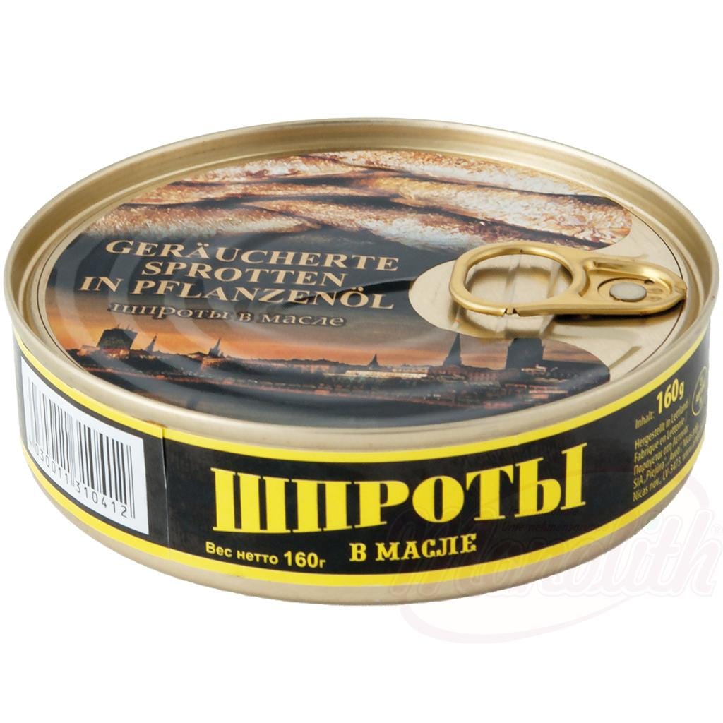 OURS MARKET Sprats fumés à l'huile végétale