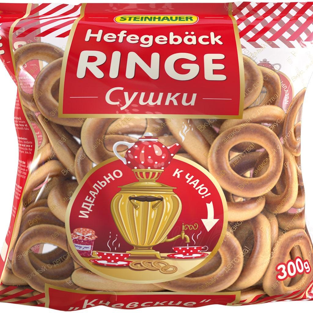 OURS MARKET Steinhauer Sushki "Kievskie" – anneaux croustillants pour le thé