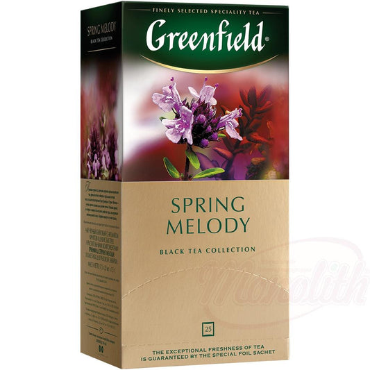 OURS MARKET Tisane aromatisée - "Spring Melody" 25 x 1,5g