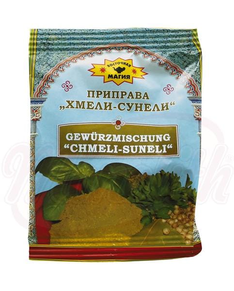 OURS MARKET Wostochnaja Magija Chmeli-Suneli – mélange d’herbes géorgien, frais & aromatique