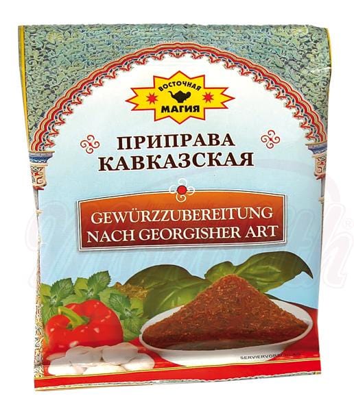 OURS MARKET Wostochnaja Magija Kavkazskaja – préparation d’épices polyvalente, paprika & coriandre