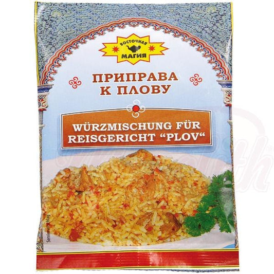OURS MARKET Wostochnaja Magija Mélange pour plov – coriandre, paprika & laurier