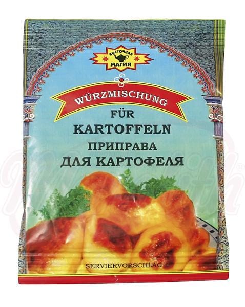 OURS MARKET Wostochnaja Magija Mélange pour pommes de terre – paprika doux & curcuma