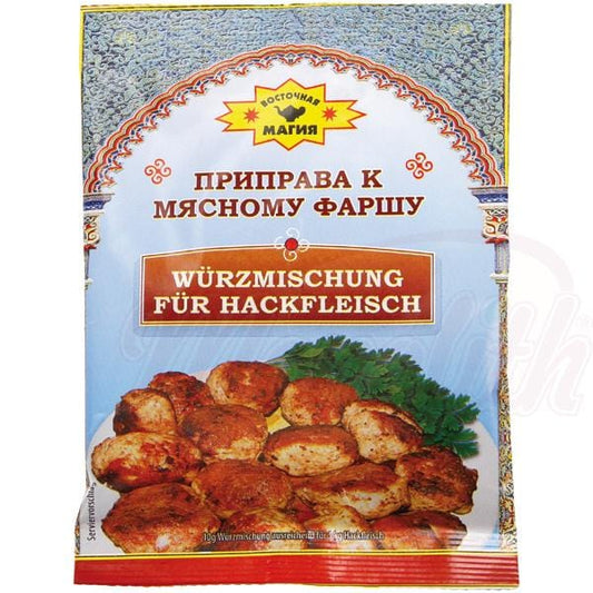 OURS MARKET Wostochnaja Magija Mélange pour viande hachée – aromatique & équilibré