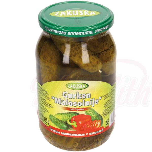 Concombres "Malosolnije" au paprika - OURS MARKET
