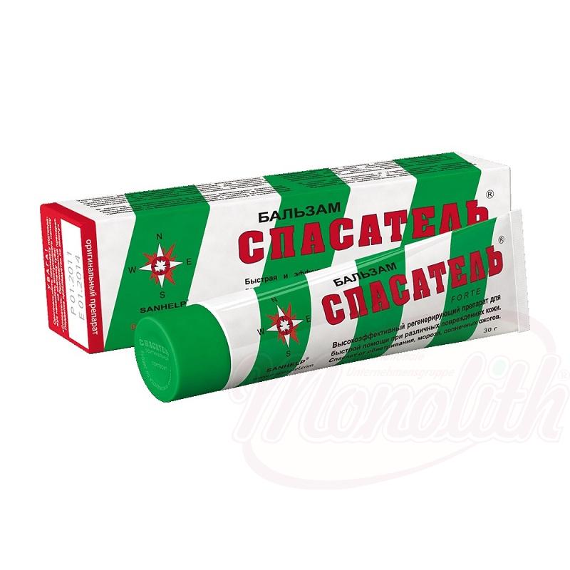 Retter Baume Réparateur Protecteur - Soin SOS régénérant et protecteur pour la peau, 30 ml