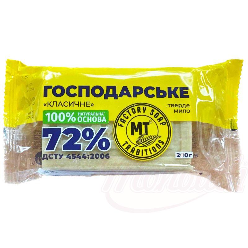 MT Klassik 72% - Традиционное бытовое мыло с содержанием как чистящего, так и моющего средства (72%) для стирки и домашнего использования.