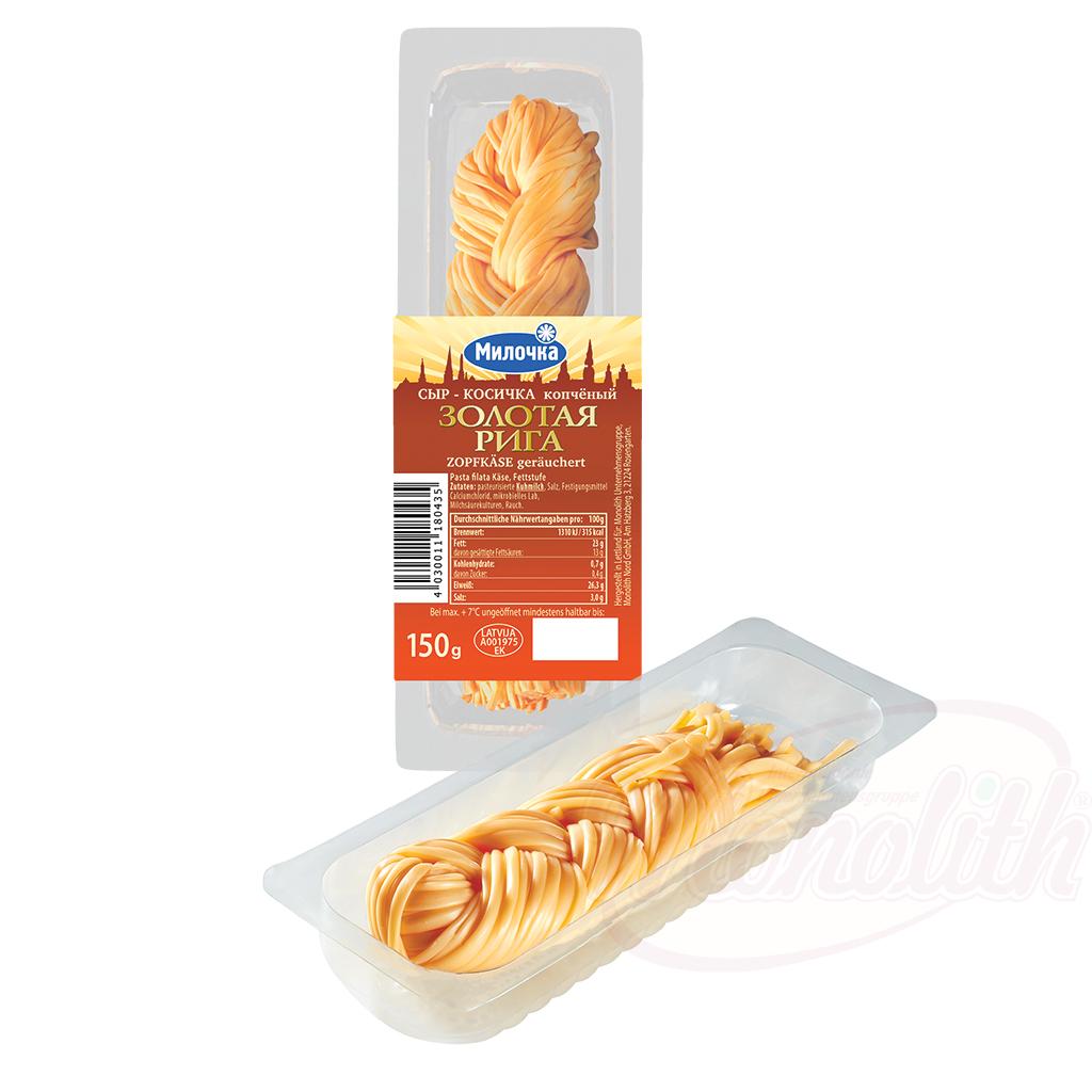 Fromage de cochon fumé. Fromage pâtes filata