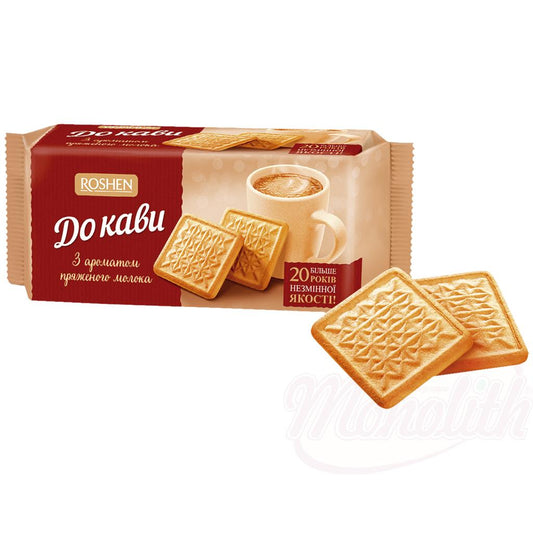 "K Kofe" biscuits au goût de lait