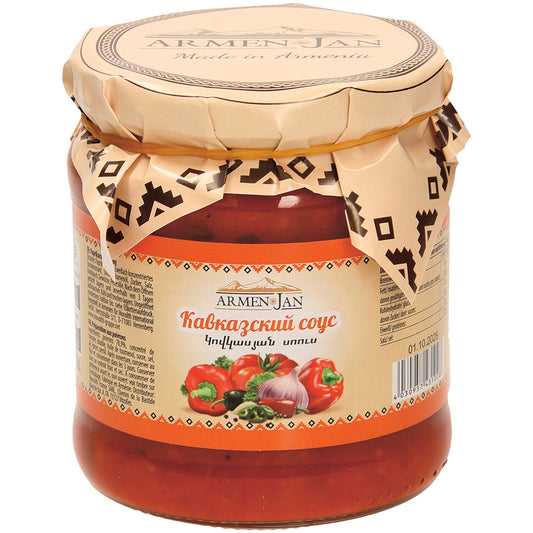 OURS MARKET Armenjan Préparation aux poivrons – adgika douce et aromatique