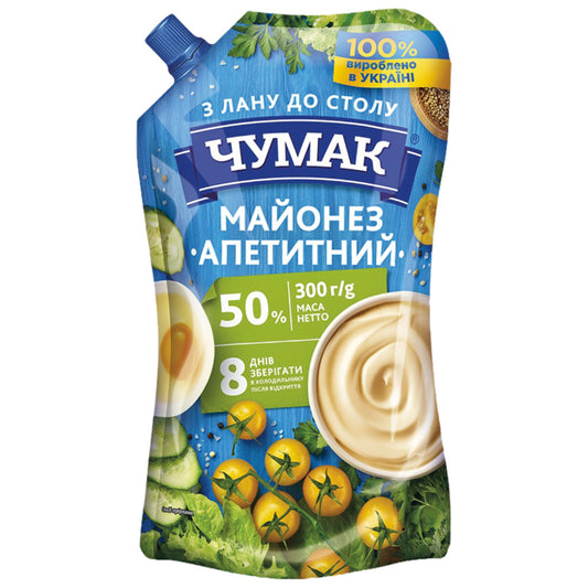 OURS MARKET Chumak Mayonnaise pour salade 50% MG – texture crémeuse, format 300 g