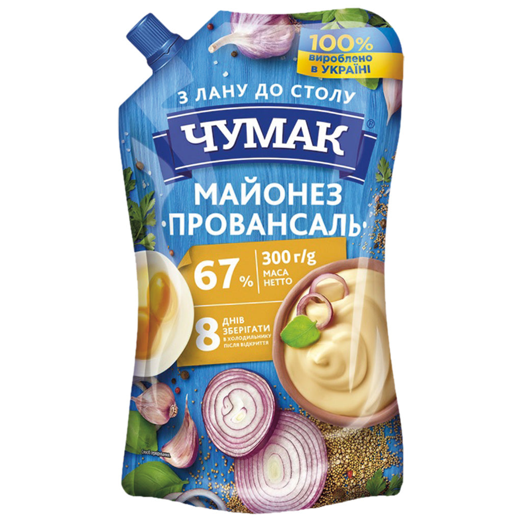 OURS MARKET Chumak Mayonnaise pour salade 67% MG – riche et onctueuse, 300 g