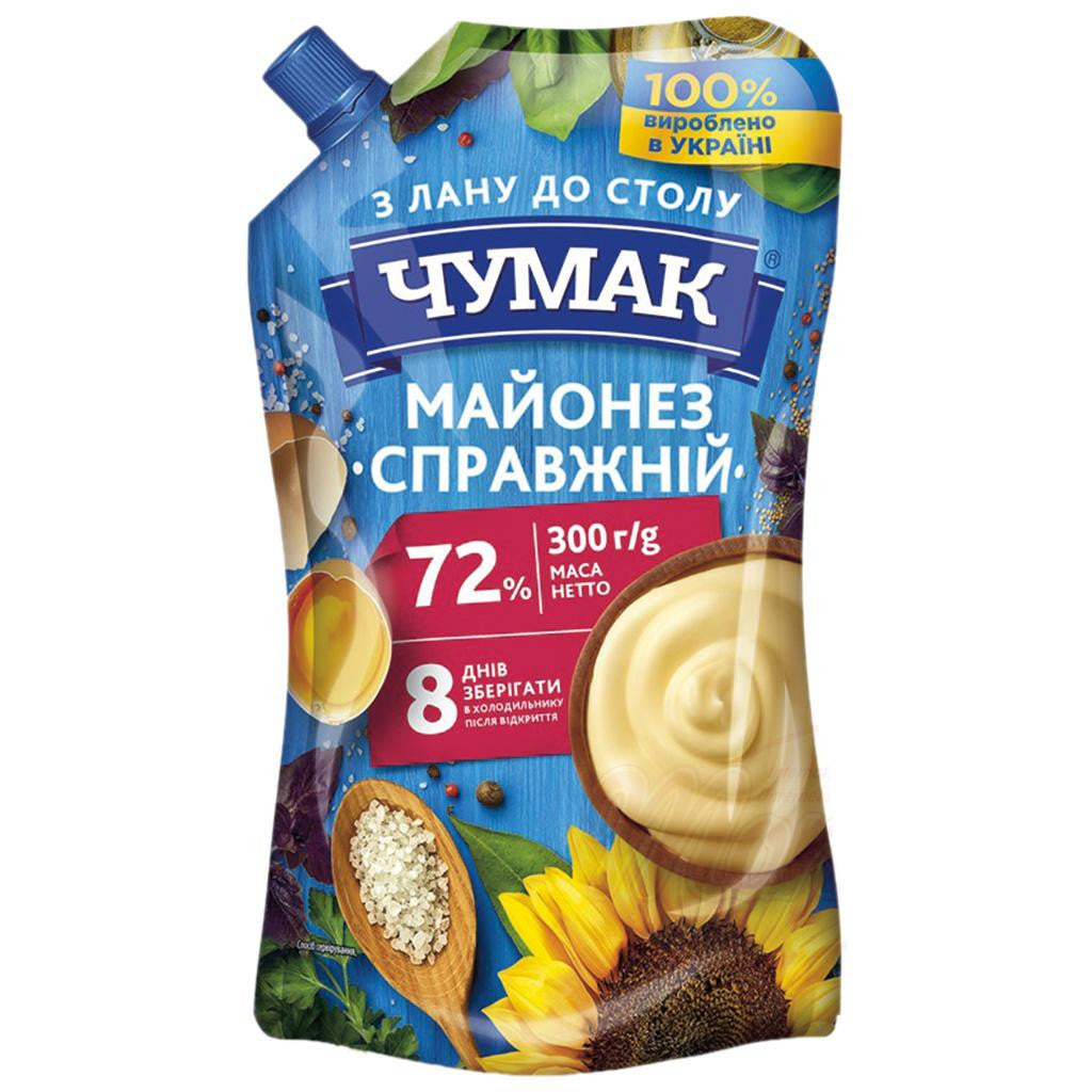 OURS MARKET Chumak Mayonnaise pour salade 72 % - sauce riche pour salades d’Europe de l’Est
