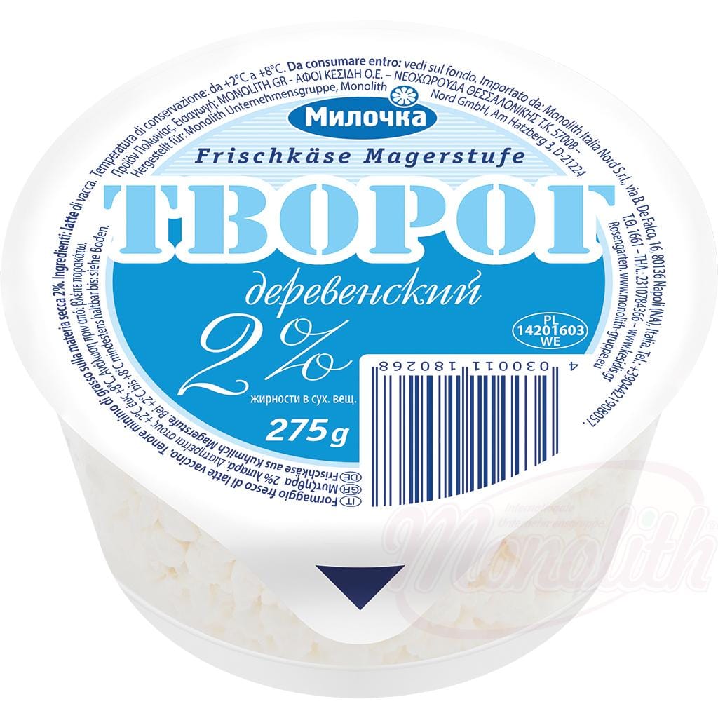 OURS MARKET Fromage à la crème "Milochka" à 2% de matières grasses