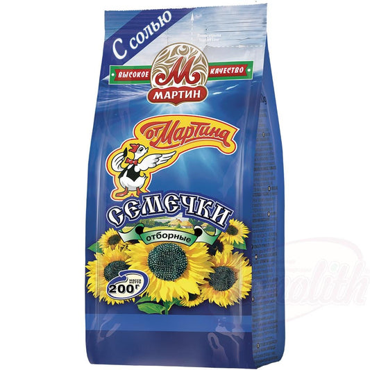 OURS MARKET Graines de tournesol en coque, grillées et salées Ot Martina