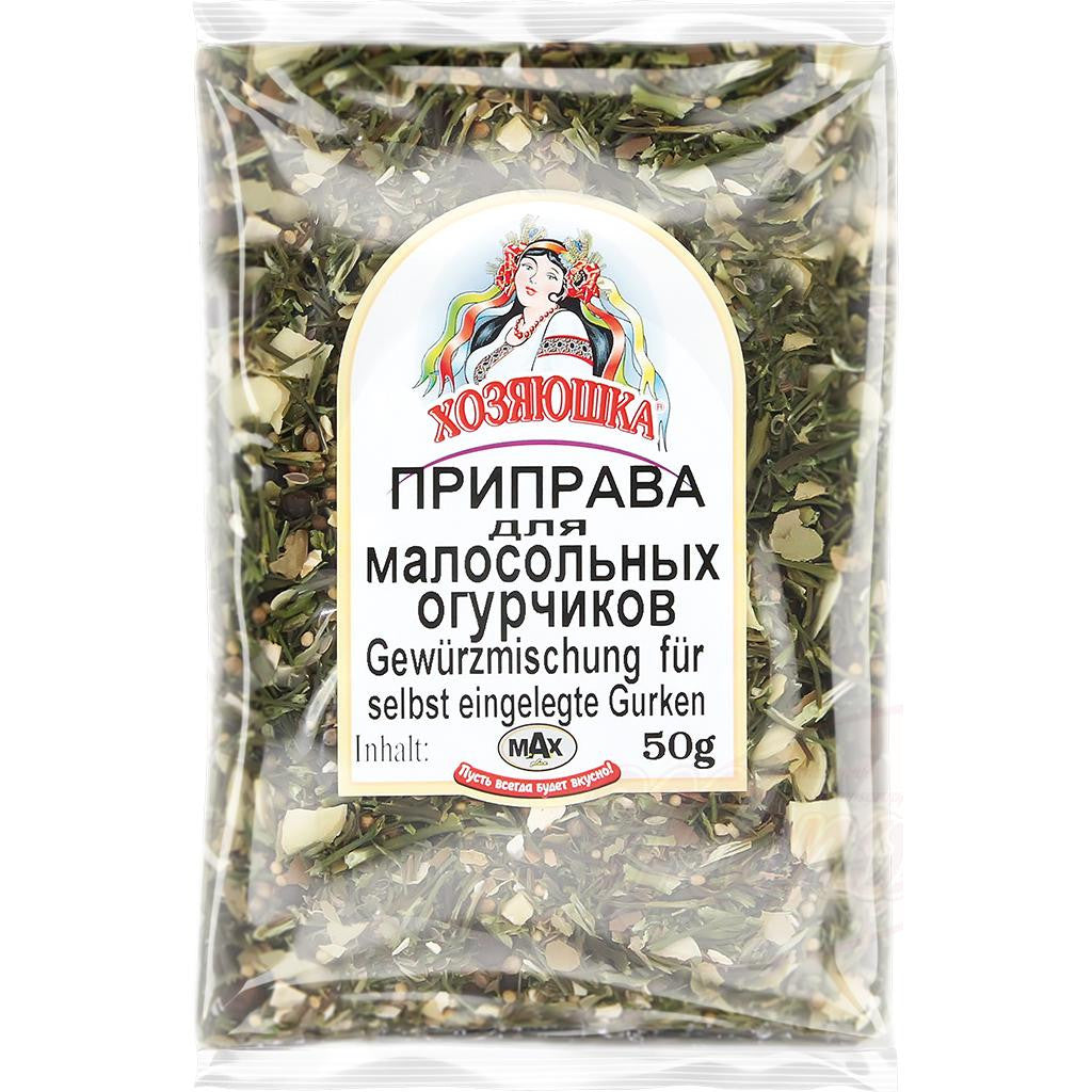 OURS MARKET HOSYAUSHKA Mélange d’épices pour concombres marinés - épices pour concombres maison