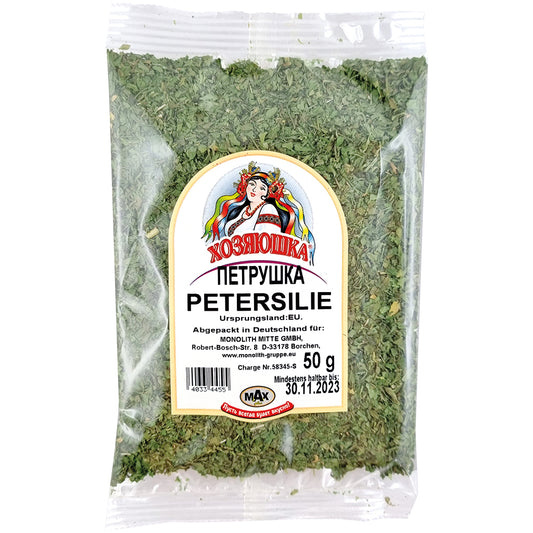 OURS MARKET HOSYAUSHKA Persil – herbe aromatique pour cuisine du quotidien 50 g