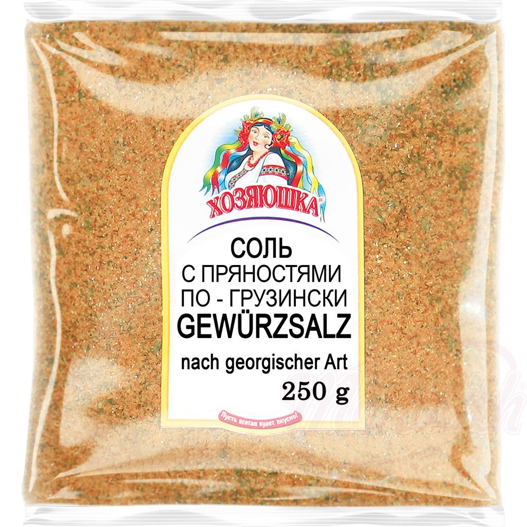 OURS MARKET HOSYAUSHKA Sel aux épices à la géorgienne - sel épicé pour cuisine caucasienne