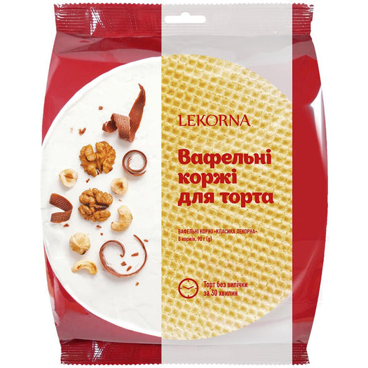 OURS MARKET LEKORNA Feuilles de gaufrettes - fonds croustillants prêts à garnir