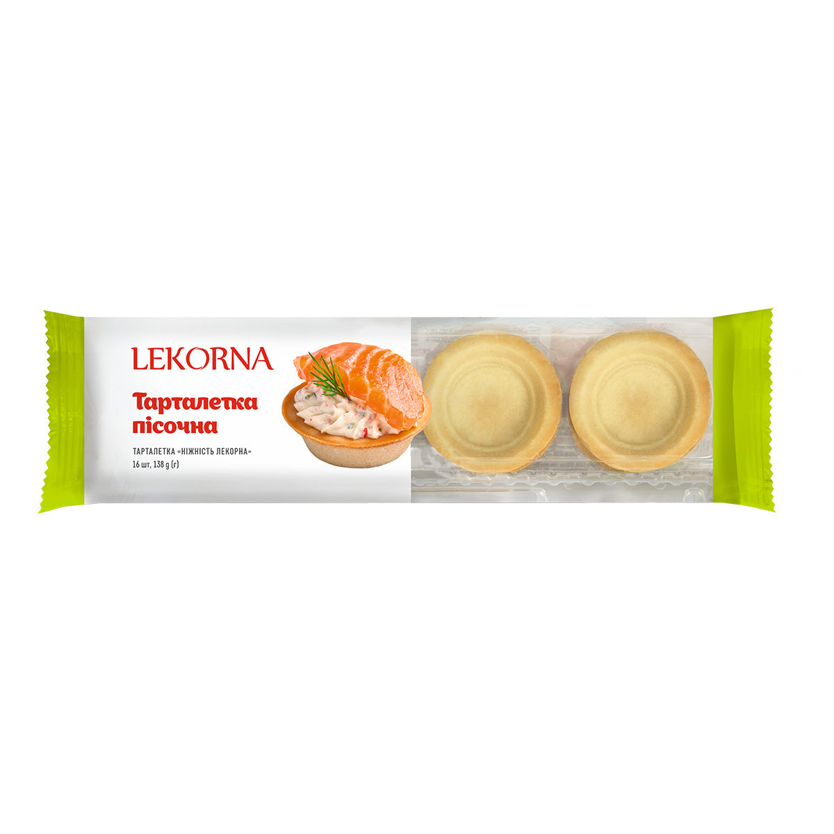 OURS MARKET LEKORNA Tartelettes pâte brisée – fonds sablés prêts à garnir 138 g