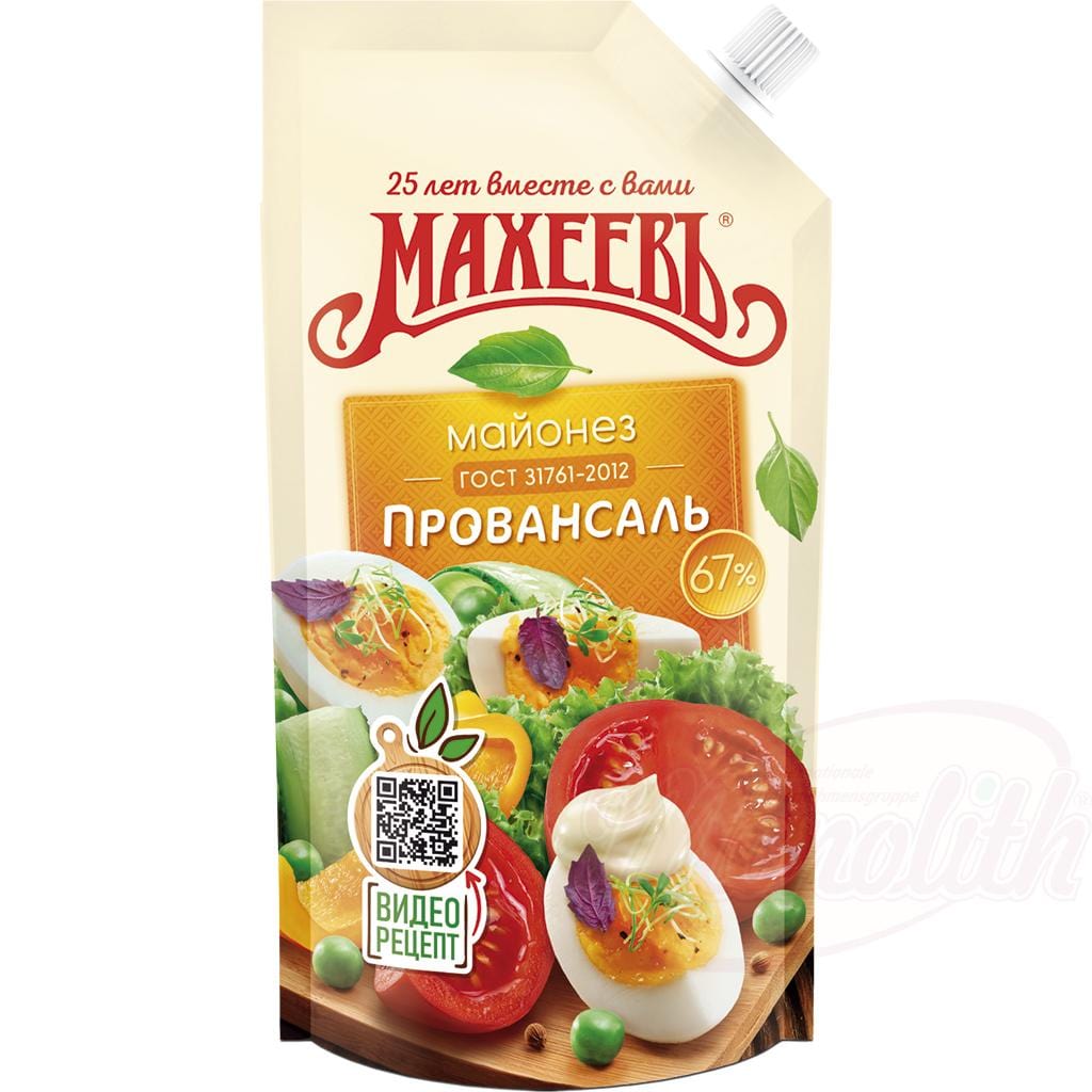 OURS MARKET Macheev Mayonnaise "Provençale" – texture onctueuse, goût classique pour salades et sandwichs