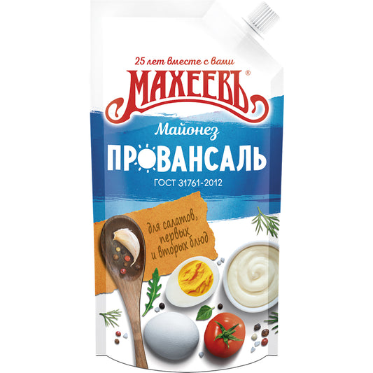 OURS MARKET Macheev Provençale Blanche – mayonnaise onctueuse pour salades, 200 ml