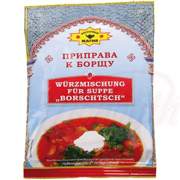 OURS MARKET Mélange de condiments pour la soupe de betteraves rouges Borschtsch