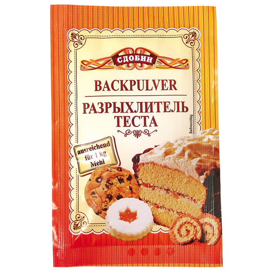 OURS MARKET Sdobin Poudre à lever – levée régulière pour gâteaux et pâtes 33 g