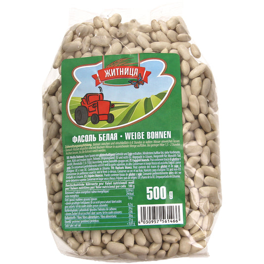 OURS MARKET Zhitniza Haricots blancs – légumineuses sèches pour soupes et plats mijotés 500 g