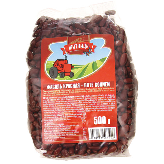 OURS MARKET Zhitniza Haricots rouges – légumineuses sèches pour chili et ragoûts 500 g