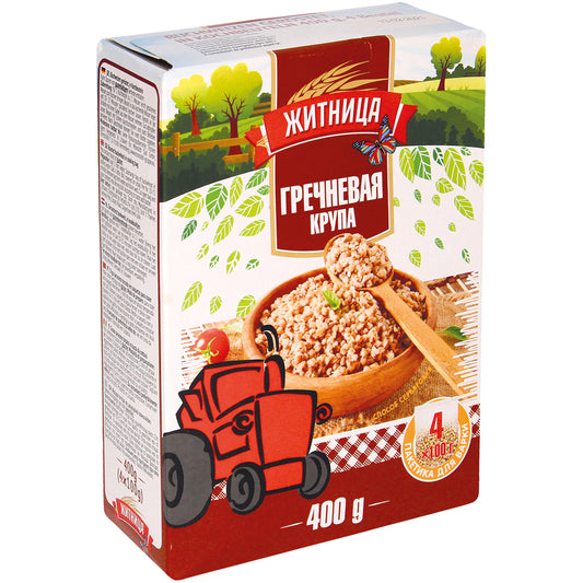 OURS MARKET Zhitniza Sarrasin en sachets cuisson – 4 portions pratiques de 100 g