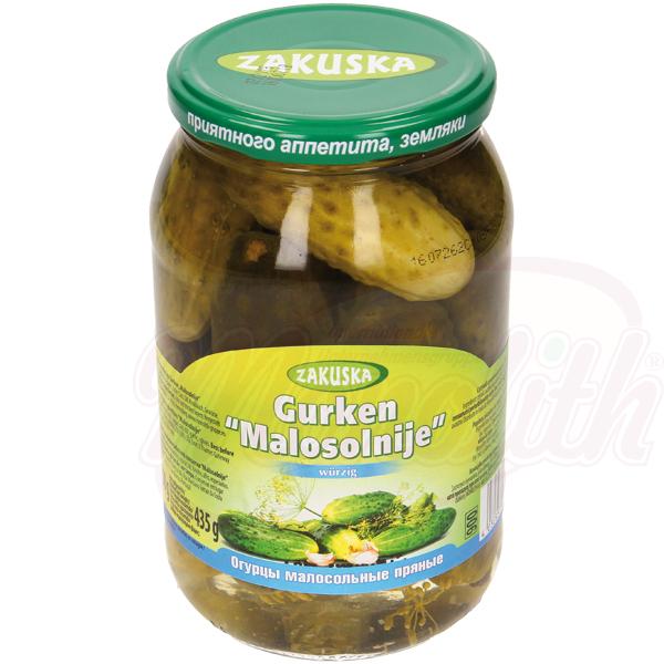 Concombres épicés marinés Malosolnije - OURS MARKET