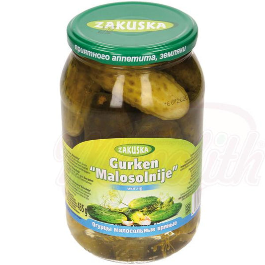 Concombres épicés marinés Malosolnije - OURS MARKET