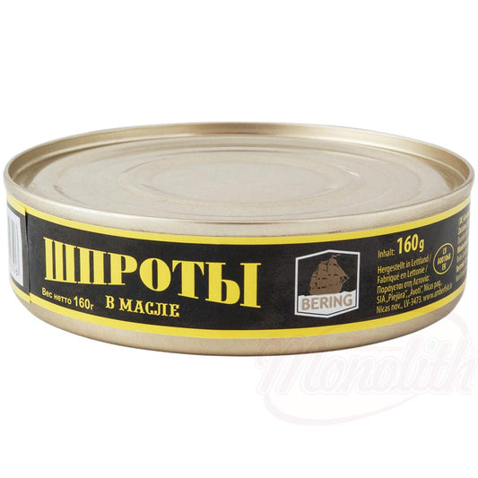 Sprats fumés à lhuile végétale - OURS MARKET