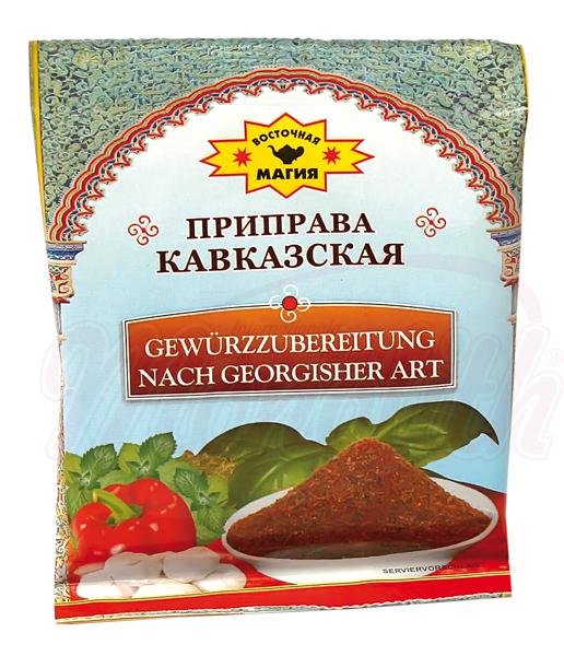 Préparation dépices "Kavkazskaja" pour toutes sortes de plats. - OURS MARKET
