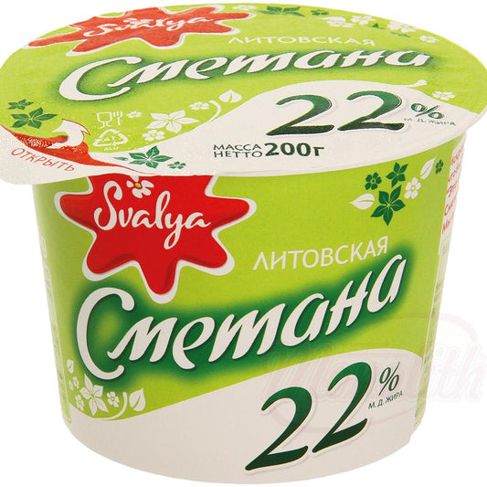 Crème aigre 22% de matières grasses
