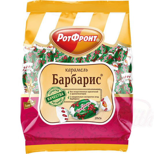 Caramels durs "Barbaris" au goût de berbéris